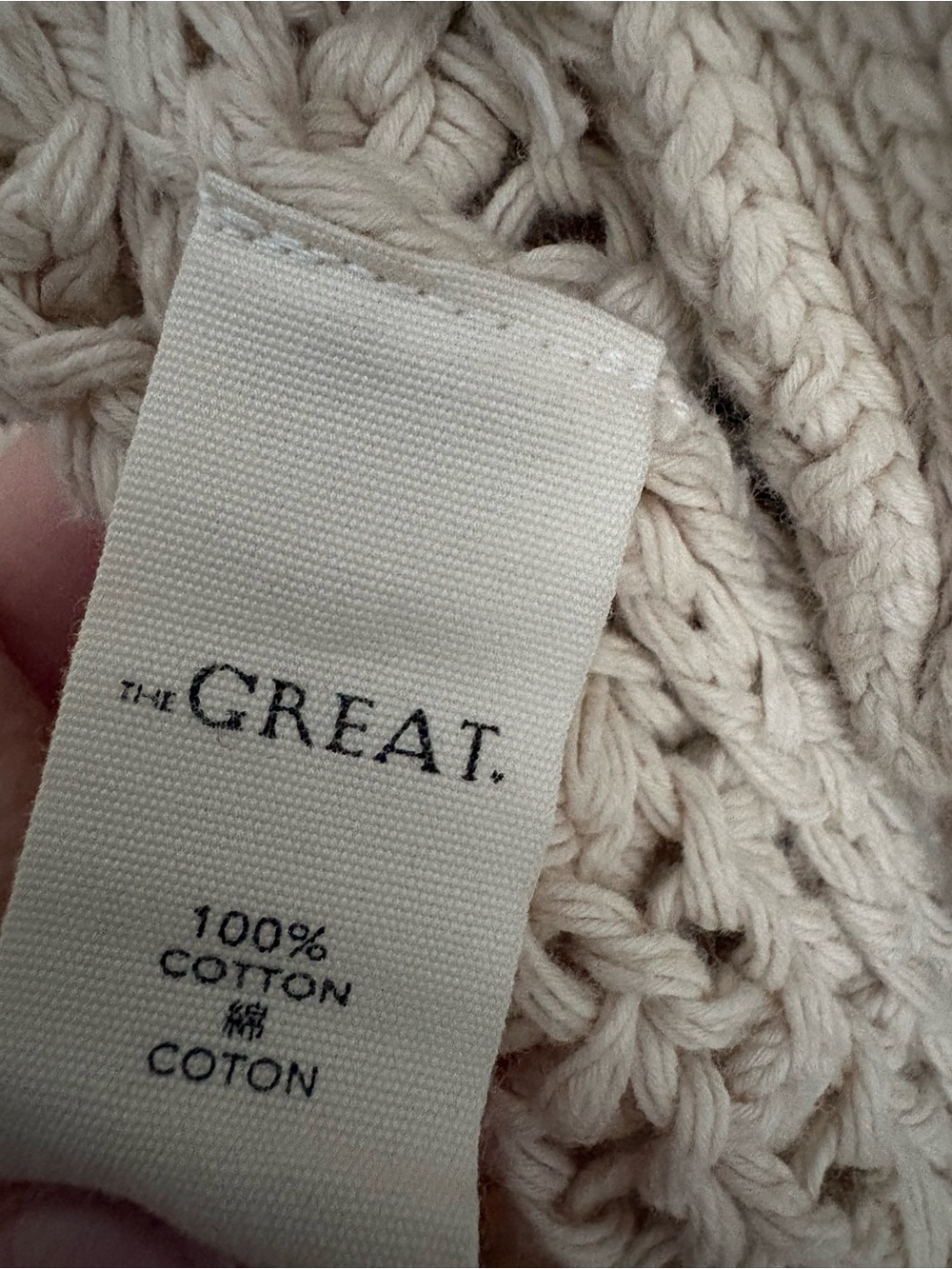 The Great. Knit Cardigan Open Front Shawl Collar Pocket Cream Size 2 US M - Picture 6 of 7
